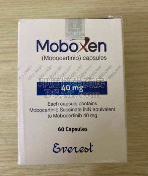 Moboxen一个疗程需要几盒？