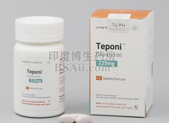 Teponi特泊替尼是什么药？