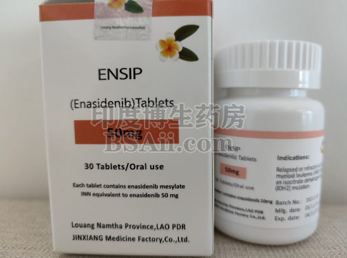 enasidenib靶向药的价格？