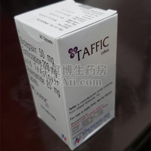 <b>TAFFIC(必妥维)治疗艾滋病效果明显吗？</b>药厂实拍