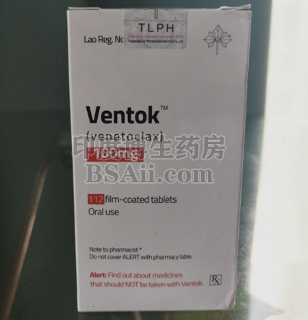 Ventok多少天一个疗程？药厂实拍