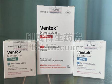 Ventok代购多少钱一盒？药厂实拍