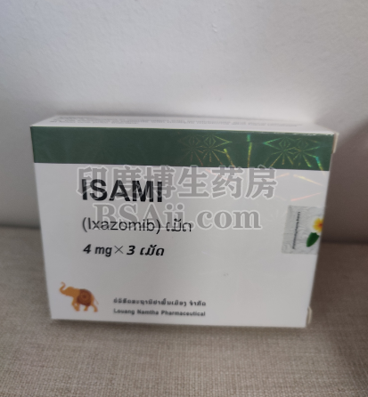 Ixazomib一个月吃几天？药厂实拍