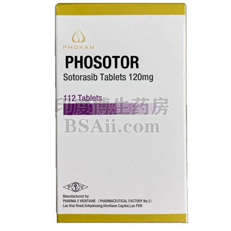 PHOSOTOR索托拉西布一个疗程用量是多少？