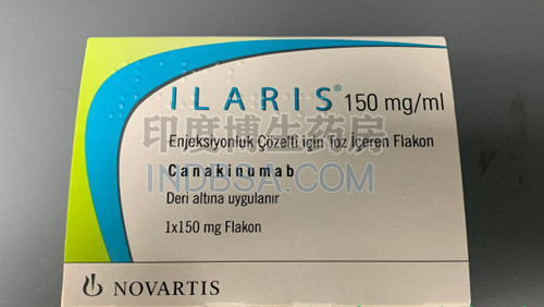 ILARIS卡那奴单抗需要治疗几个疗程？