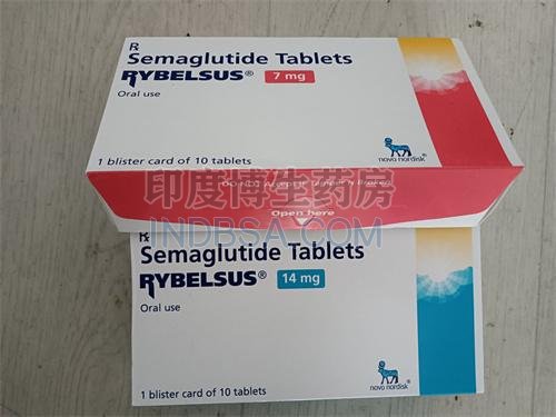 Semaglutide