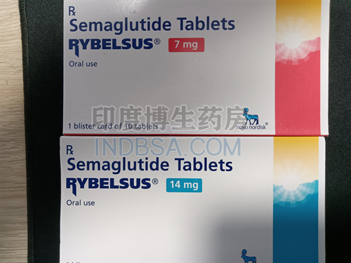 Semaglutide