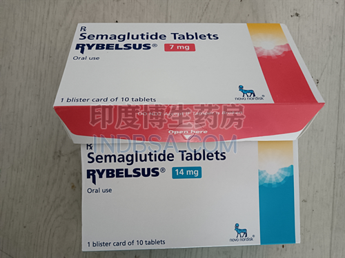 口服Semaglutide司美格鲁肽作用功效好吗？