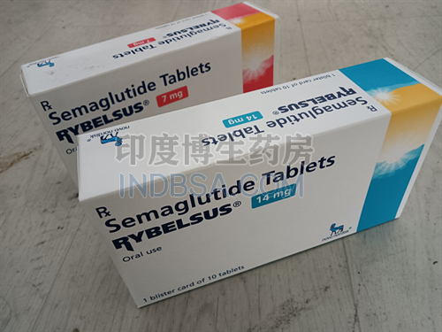 Semaglutide