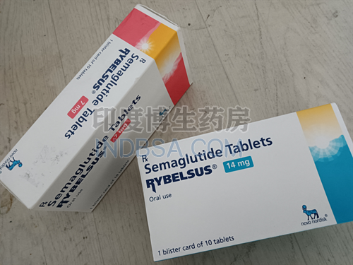 Semaglutide