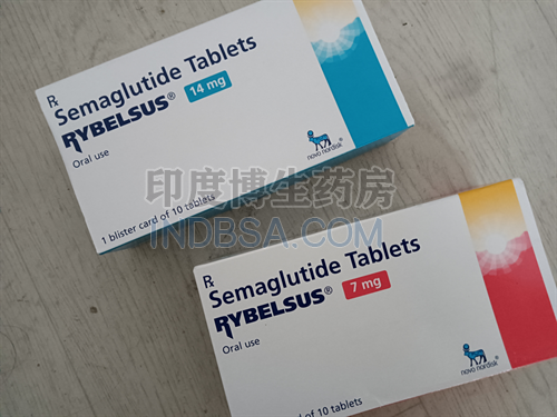 Semaglutide