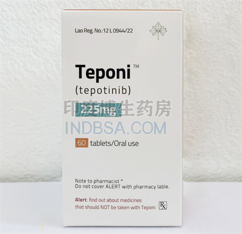 Tepotinib是第几代靶向药？药厂实拍