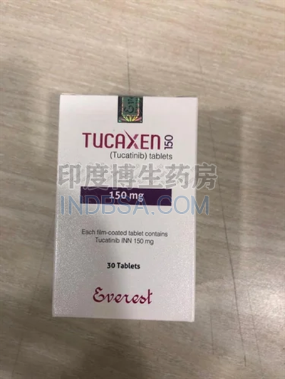 图卡替尼TUCAXEN多少钱一个月？