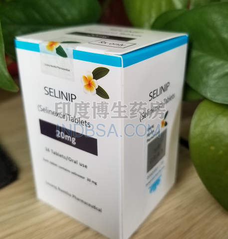 <b>塞利尼索(selinexor)是什么药？</b>药厂实拍