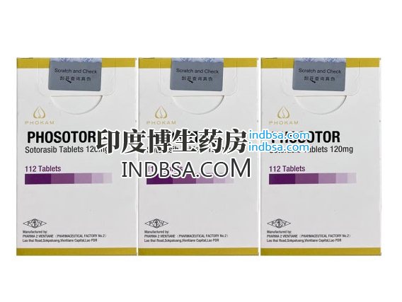 <b>PHOSOTOR索托拉西布的储存方法是什么？</b>药厂实拍