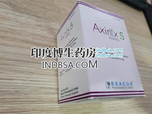 <b>服用阿昔替尼食欲减退怎么办？</b>药厂实拍