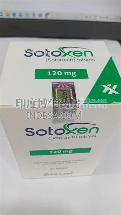 Sotoxen索托拉西布怎样服用？