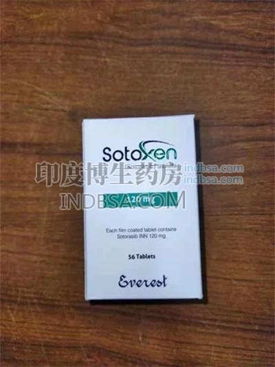 Sotoxen索托拉西布能不能融化后喝?