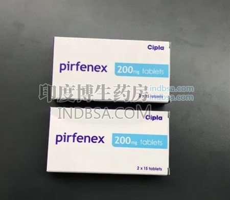 吡非尼酮pirfenex可以走医保吗？