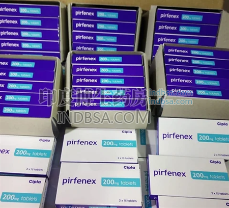 吡非尼酮pirfenex在印度多少钱？药厂实拍