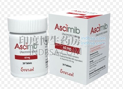 Asciminib