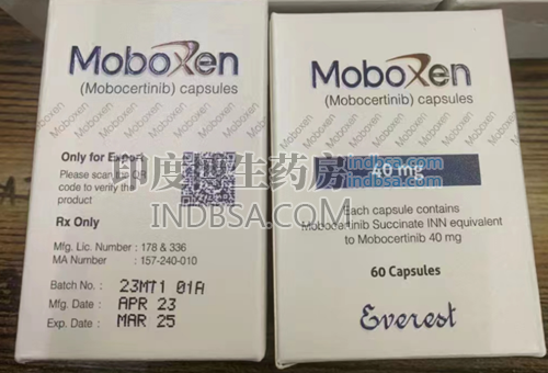 <b>Moboxen莫博替尼上市了吗？</b>药厂实拍