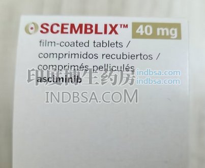 诺华asciminib一个月多少钱？