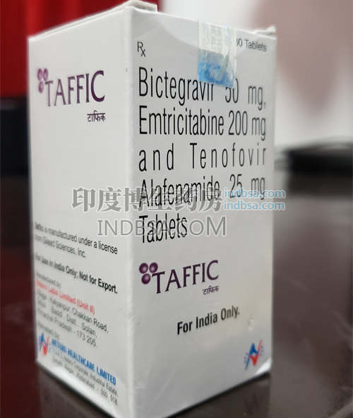 <b>TAFFIC(必妥维)在临床上效果如何？</b>药厂实拍