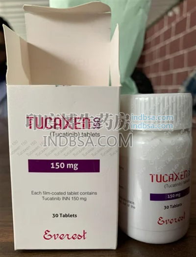 Tucatinib图卡替尼有没有仿制药？