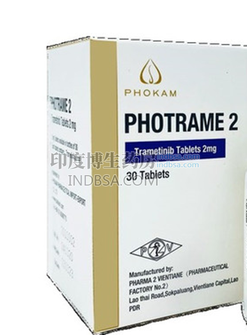 PHOTRAME曲美替尼哪里可以卖？药厂实拍