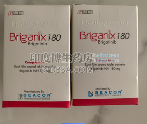 Brigatinib布吉替尼的副作用有？药厂实拍