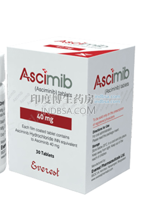 Ascimib阿西米尼Asciminib阿思尼布