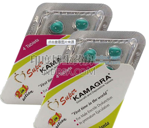 印度菱形kamagra