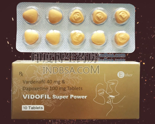 VIDOFIL Super Power金钻有哪些优点？药厂实拍