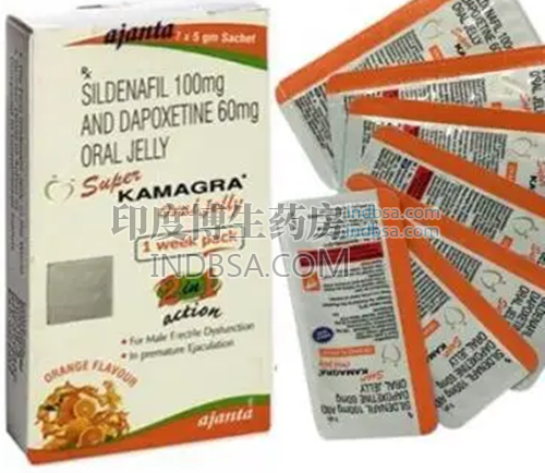 Kamagra Oral Jelly