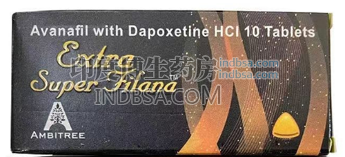 Dapoxetine印度黑水鬼