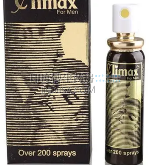 印度延时喷剂（黑喷）Climax spray是固体还是液体？药厂实拍