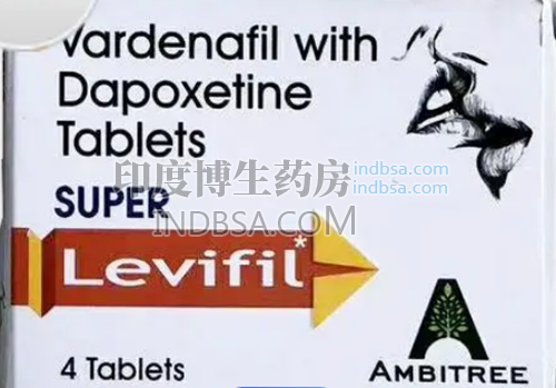 服用印度艾力达双效片super/levifil轻微头疼咋办？