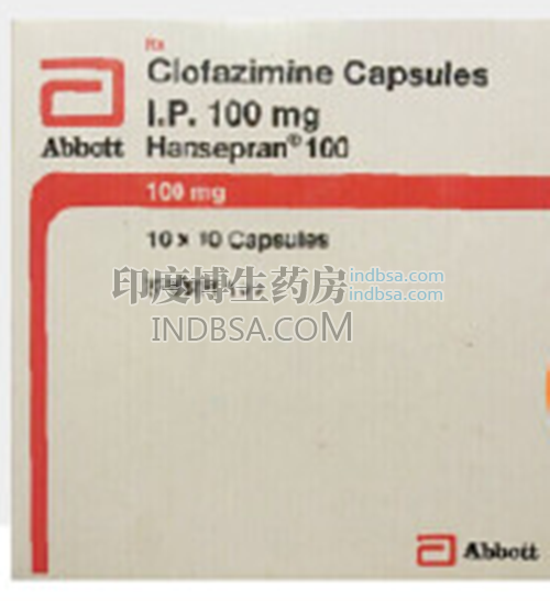 ClofazimineHansepran药物在身体怎么排出？药厂实拍