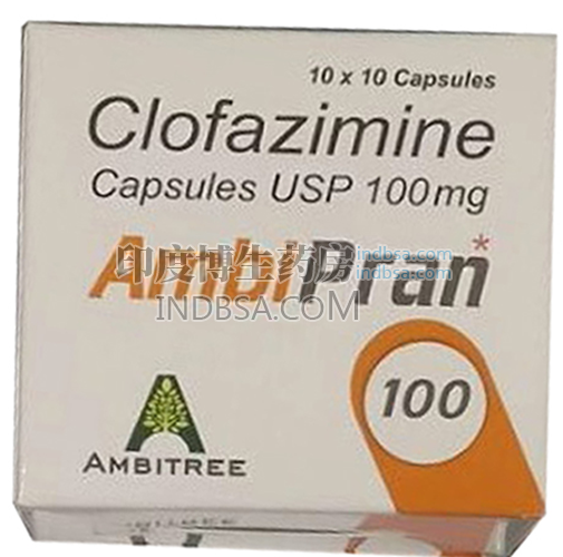 AMbipran印度氯法齐明Clofazimine最大剂量是多少？药厂实拍