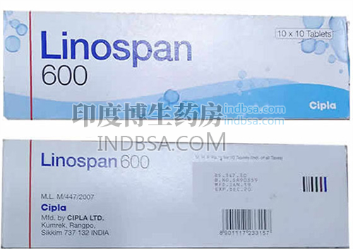 LINOSPANLinezolid