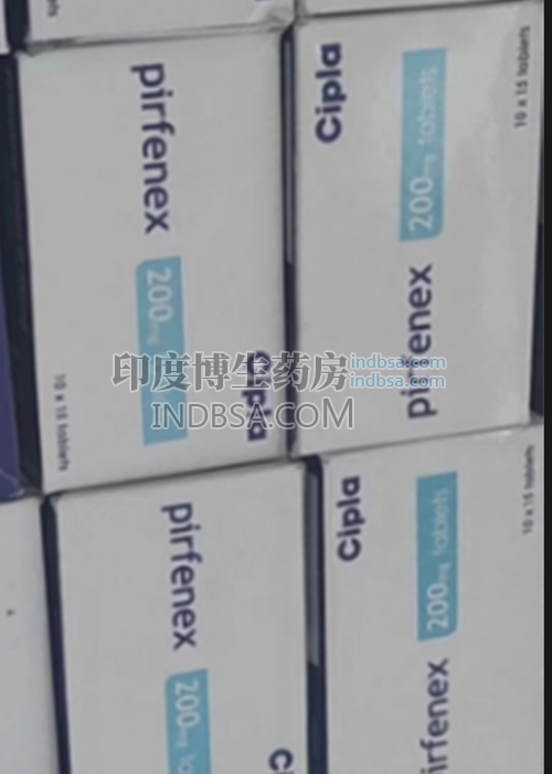 pirfenex印度吡非尼酮哪里可以卖到？
