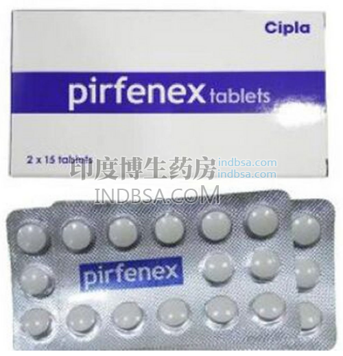 pirfenex吡非尼酮有哪些药物相互作用？药厂实拍