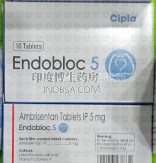 Endobloc安利生坦片（凡瑞克）服用剂量多少？药厂实拍