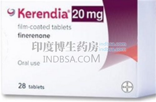 2024年Kerendia非奈利酮（finerenone）哪里卖？药厂实拍