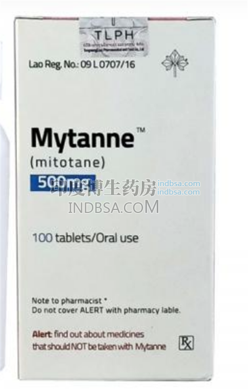 Mitotane 500mg Tablets米托坦片服用剂量多少？药厂实拍