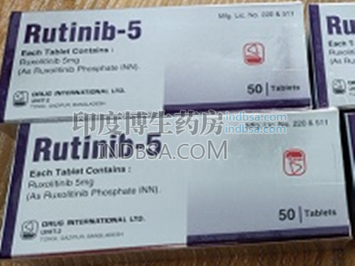 Rutinib5芦可替尼/鲁索替尼仿制药是哪里生产的？