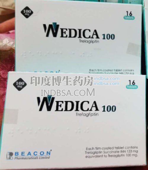 WEDICA曲格列汀心脏病患者可以用吗？