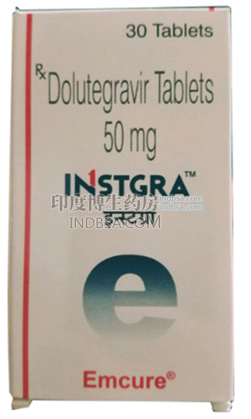 印度杜鲁特韦Dolutegravir/多替拉韦钠多少钱一盒？药厂实拍