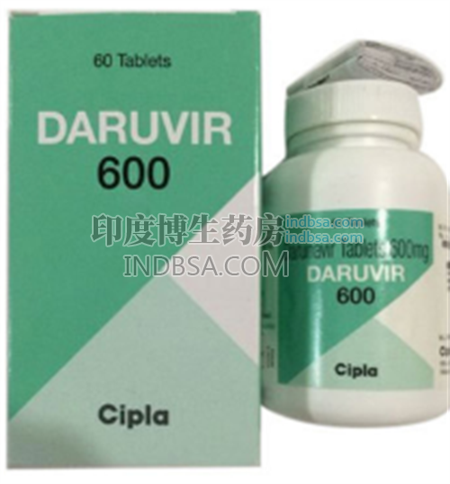 达芦那韦(Daruvir Darunavir)的作用和功效？药厂实拍